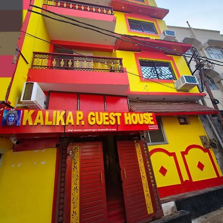 Hotel Kalika P Guest House Varanasi Exterior photo