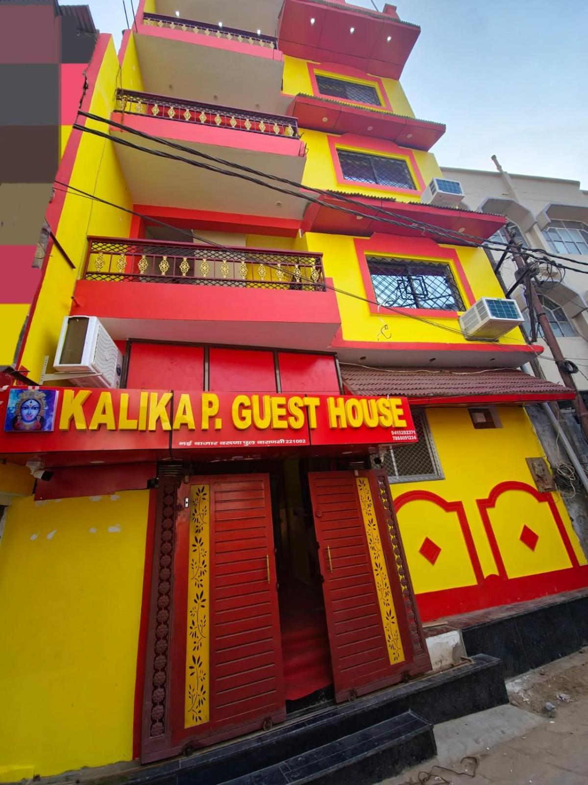 Hotel Kalika P Guest House Varanasi Exterior photo